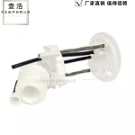 Fuel Filter Assembly 77024-35060 for Toyota FJ Cruiser 2007-2014 & Land Cruiser Prado