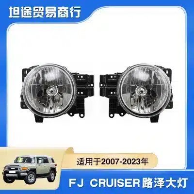Halogen Headlight Housing Lens for Toyota FJ Cruiser 2007-2014, Left and Right Sides Replacement, 81070-35445 81140-35550 Halogen Headlight Housing Lens for Toyota FJ Cruiser 2007-2014, Left and Right Sides Replacement, 81070-35445 81140-35550