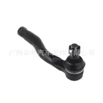 Outer Tie Rod End 45047-69100 for Toyota Land Cruiser UZJ100 LX470 1998-2007 Steering Ball Joint
