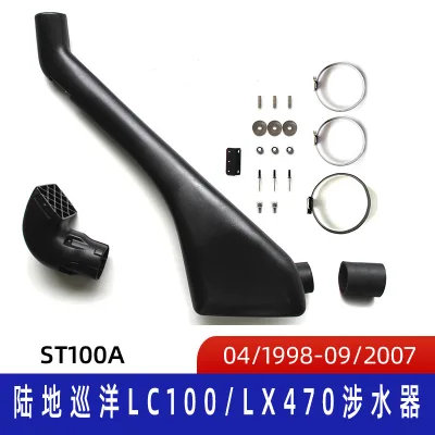 Off-Road Air Intake Snorkel Kit for Toyota Land Cruiser 100 Series & Lexus LX470 (1998-2007) Off-Road Air Intake Snorkel Kit for Toyota Land Cruiser 100 Series & Lexus LX470 (1998-2007)