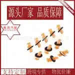 Fender & Door Panel Moulding Clip 75394-60030 for Toyota Land Cruiser Prado J120 Lexus GX470