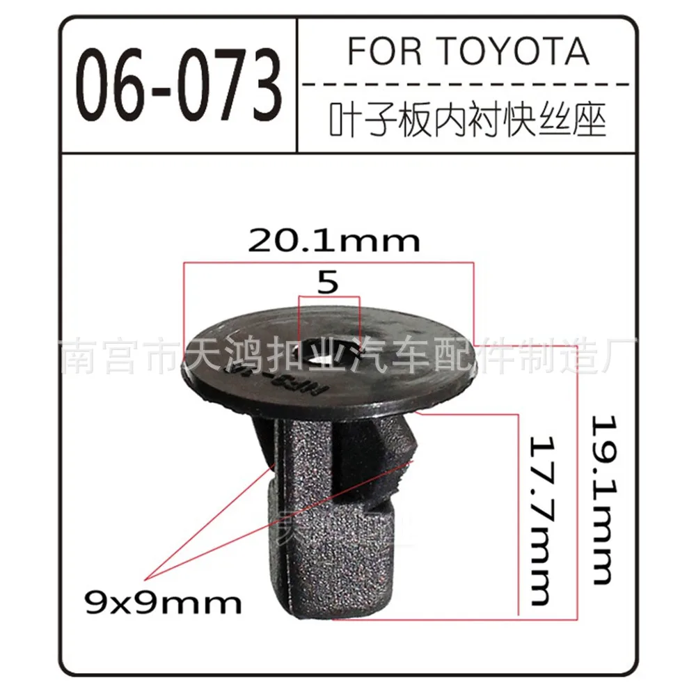 O1CN01tzu9Wf1ymvbn25Q6Z_954836622-0-cib.jpg
