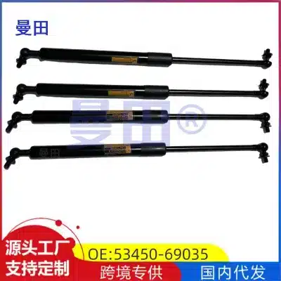 Front Hood Lift Support Gas Struts for Toyota Land Cruiser 100 UZJ100 1998-2007 Lexus LX470, Carbon Steel Hood Shock Absorber Rod Pair Front Hood Lift Support Gas Struts for Toyota Land Cruiser 100 UZJ100 1998-2007 Lexus LX470, Carbon Steel Hood Shock Absorber Rod Pair