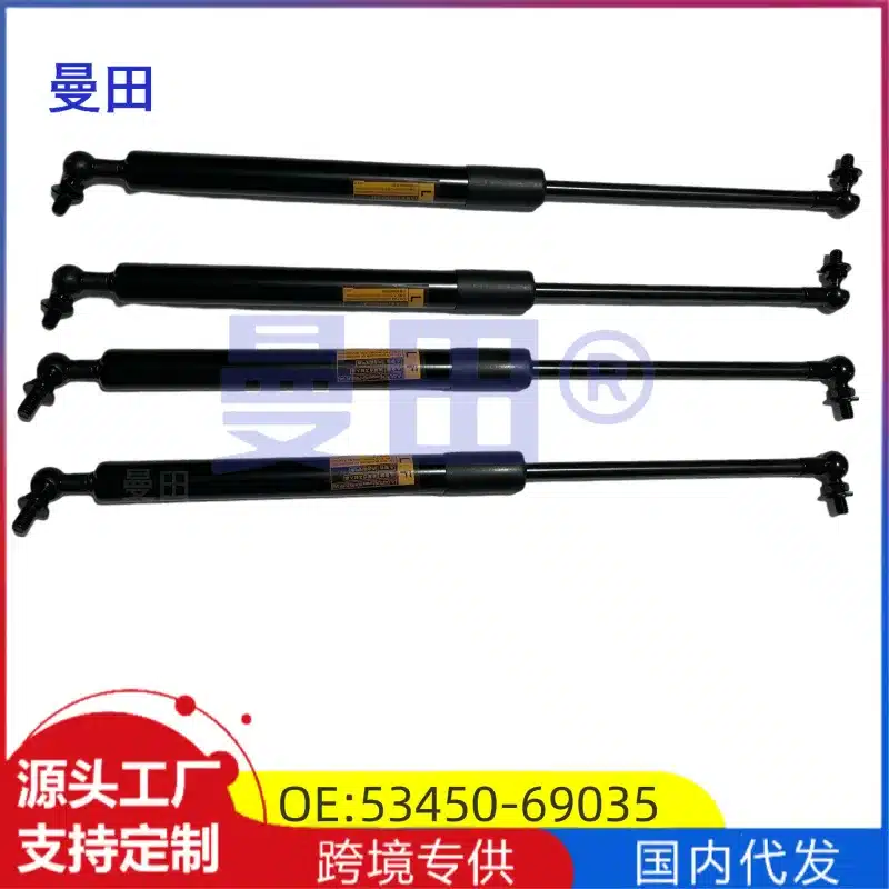 O1CN01u0YgYf1UWxVBhGCkS_2218898492526-0-cib.jpg