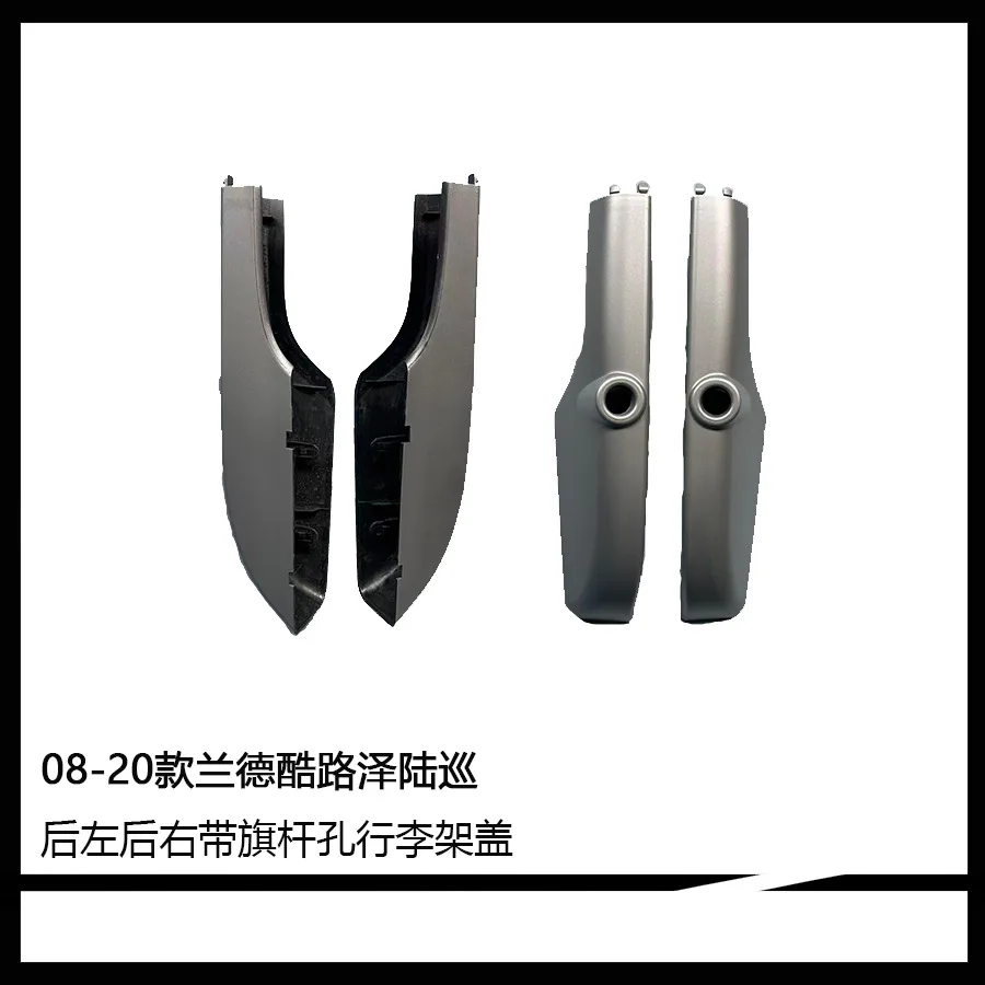 O1CN01u1YAP01GepkqVE3mS_2217498600648-0-cib.jpg