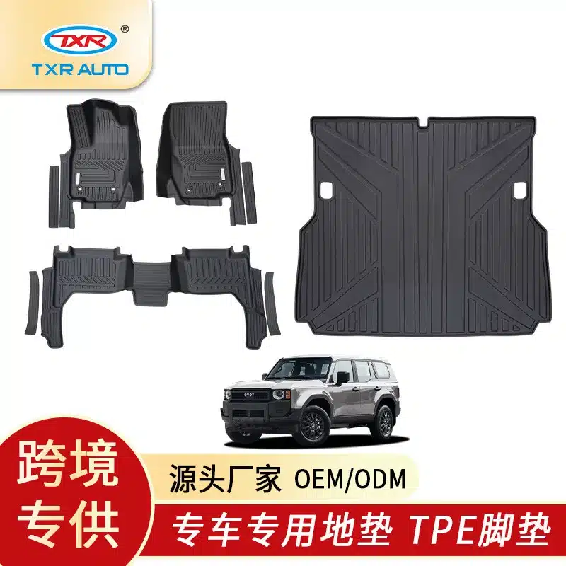 O1CN01u2rBik1aDA5P6re2W_2219619893295-0-cib.jpg