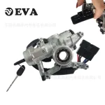 Ignition Lock Cylinder Switch Barrel with Keys for Toyota Land Cruiser HZJ79, OE 45280-60381