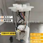 Electric Fuel Pump Assembly 12V 6.2 Bar for Toyota Land Cruiser 300 LC300 3.5T & Lexus LX600 LX500D 2021-2024, OE 77020-60700