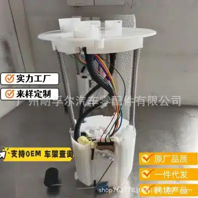 Electric Fuel Pump Assembly 12V 6.2 Bar for Toyota Land Cruiser 300 LC300 3.5T & Lexus LX600 LX500D 2021-2024, OE 77020-60700 Electric Fuel Pump Assembly 12V 6.2 Bar for Toyota Land Cruiser 300 LC300 3.5T & Lexus LX600 LX500D 2021-2024, OE 77020-60700