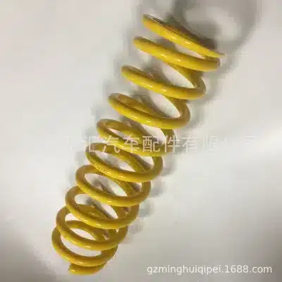 Heavy Duty Front Coil Spring Pair for Toyota Land Cruiser HZJ79 HZJ80, Yellow Suspension Upgrade, Replaces 48131-6B370 48131-6B290 Heavy Duty Front Coil Spring Pair for Toyota Land Cruiser HZJ79 HZJ80, Yellow Suspension Upgrade, Replaces 48131-6B370 48131-6B290