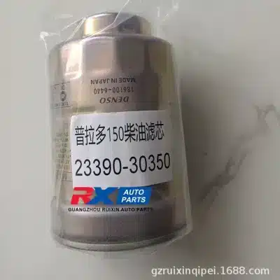 Diesel Fuel Filter Assembly 23390-30350 for Toyota Prado KDJ150 Land Cruiser Diesel Engine Diesel Fuel Filter Assembly 23390-30350 for Toyota Prado KDJ150 Land Cruiser Diesel Engine