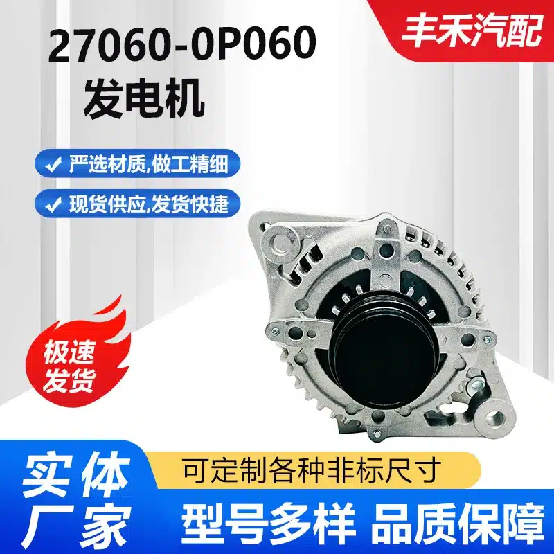 O1CN01uA7Awq1SpcTn7Wmjx_2220899182296-0-cib.jpg