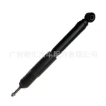 Rear Gas Shock Absorber Replacement for Toyota Land Cruiser Prado GRJ150 KDJ150 2007-2017, OE 48530-69525