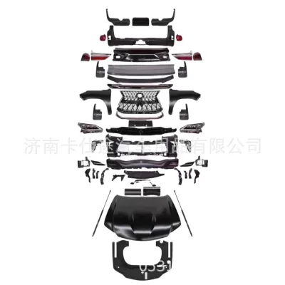 Full Body Kit Conversion for Lexus LX570 (2008-2015) to 2025 LX600 Executive Style, No-Cutting Required Full Body Kit Conversion for Lexus LX570 (2008-2015) to 2025 LX600 Executive Style, No-Cutting Required