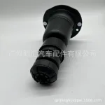 Suspension Hollow Spring Air Spring Assembly 48310-60101 for Toyota Land Cruiser HZJ78 GRJ79 2012