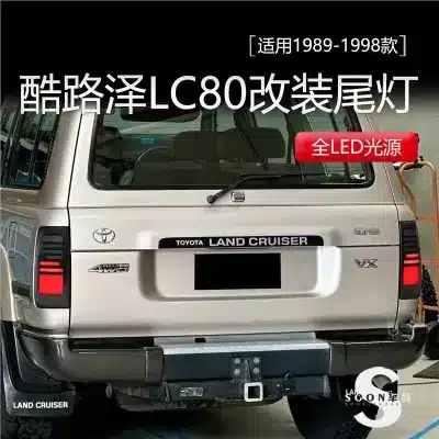 O1CN01uF2zfb1ZToxqDi0mI_2213971633196-0-cib.jpg