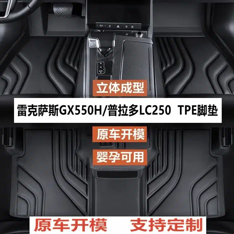 O1CN01uGmgZf1jap3eP5VYV_2218373124565-0-cib.jpg