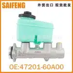 Brake Master Cylinder Assembly 47201-60A00 for Toyota Land Cruiser HZJ79 Series
