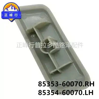 O1CN01uKPXne1fQ3CDFigGe_2216704154000-0-cib.jpg