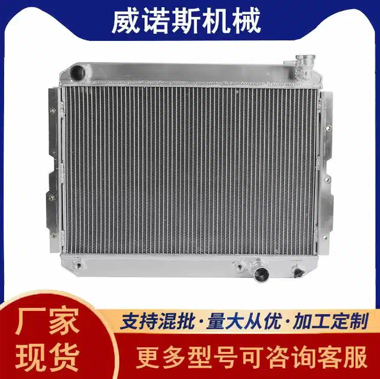 O1CN01uN0DQd1e9jWhPk3oZ_2215089183829-0-cib.jpg
