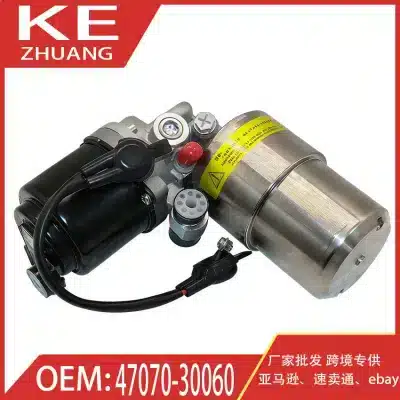 ABS Brake Booster Pump Assembly for Toyota Land Cruiser Prado & Lexus GX470, OE# 47070-30060 ABS Brake Booster Pump Assembly for Toyota Land Cruiser Prado & Lexus GX470, OE# 47070-30060