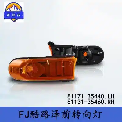 Front Turn Signal Indicator Lights Pair for Toyota FJ Cruiser GSJ15 2007-2014, LH & RH Side Replacement Front Turn Signal Indicator Lights Pair for Toyota FJ Cruiser GSJ15 2007-2014, LH & RH Side Replacement