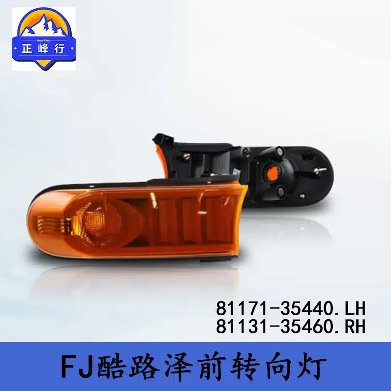 O1CN01uNSI0V1fQ3G3raegE_2216704154000-0-cib.jpg