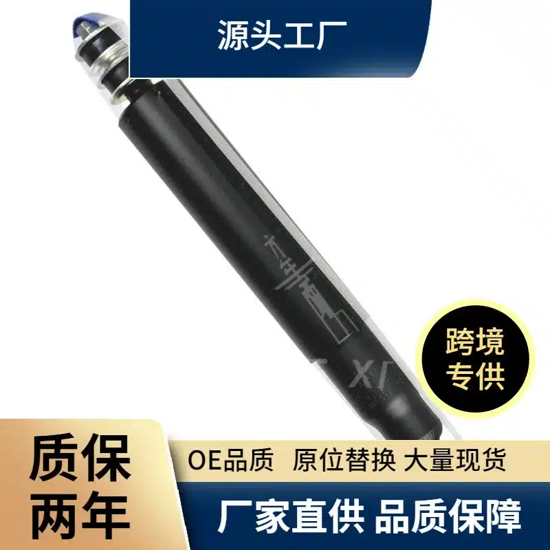 O1CN01uP0YO52AMcLpbWLIP_2213020038189-0-cib.jpg