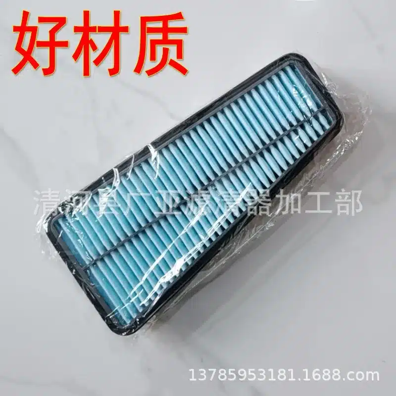O1CN01uRf3ah20JjXq2QtCy_1719836829-0-cib.jpg