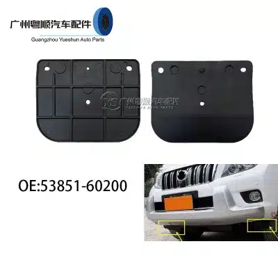 Front Passenger Side Fender Liner Splash Shield for Toyota Prado LC150 2700 4000 (53851-60200) Front Passenger Side Fender Liner Splash Shield for Toyota Prado LC150 2700 4000 (53851-60200)