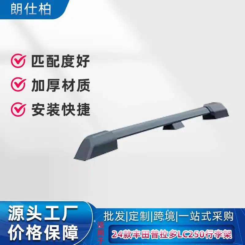 O1CN01uUpeke1KiH5n6TvdA_2922831197-0-cib.jpg