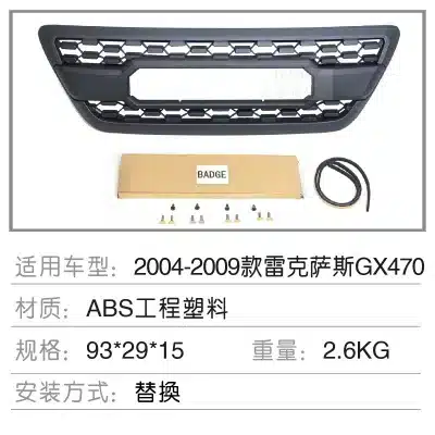 O1CN01uUxnBM20Ph0iGnPMU_2213270116842-0-cib.jpg