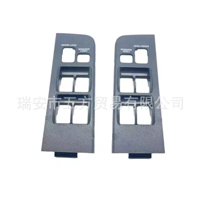 Front Master Power Window Switch Panel Trim Bezel 74232-60070-B0 for Toyota Land Cruiser 80 Series FZJ80 LC80 1990-1997 Front Master Power Window Switch Panel Trim Bezel 74232-60070-B0 for Toyota Land Cruiser 80 Series FZJ80 LC80 1990-1997