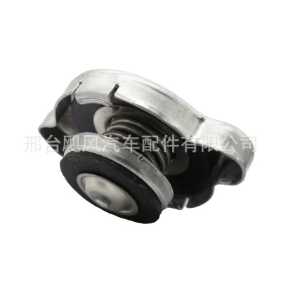 O1CN01uVzrqB1acLsheL7xH_2218428893350-0-cib.jpg