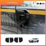 Piano Black Front Fender Side Vent Garnish with Emblem for 2024 Toyota Land Cruiser Prado LC250, ABS Material