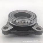 Front Right Wheel Hub Bearing Assembly with ABS for Toyota Land Cruiser GSJ15, 43570-60010