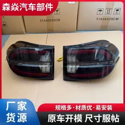LED Tail Lights Assembly for Toyota FJ Cruiser, Full LED Rear Lamps with Sequential Turn Signals, Left & Right Pair LED Tail Lights Assembly for Toyota FJ Cruiser, Full LED Rear Lamps with Sequential Turn Signals, Left & Right Pair