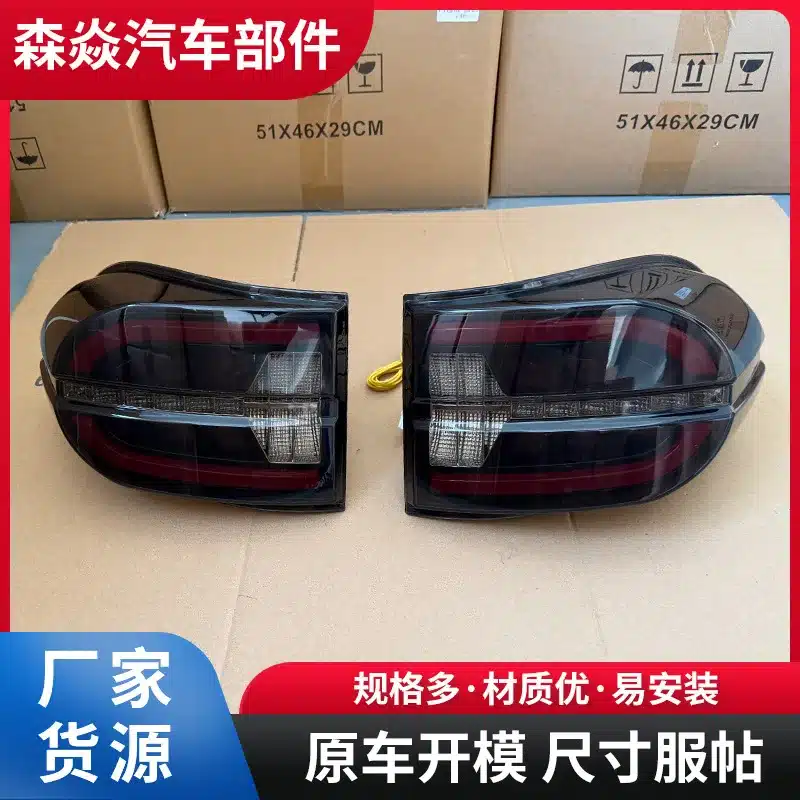 O1CN01uby6V61aHHhAW0FX3_2220692673304-0-cib.jpg