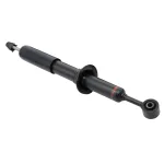 Front Shock Absorber Assembly 48510-60121 for Toyota Prado LC120 & Lexus GX470 (2003-2009)