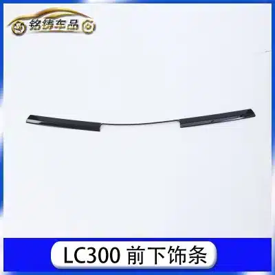 Front Grille Mesh Trim Garnish Accent Decoration for 2022-2024 Toyota Land Cruiser LC300, Gloss Black Finish Front Grille Mesh Trim Garnish Accent Decoration for 2022-2024 Toyota Land Cruiser LC300, Gloss Black Finish