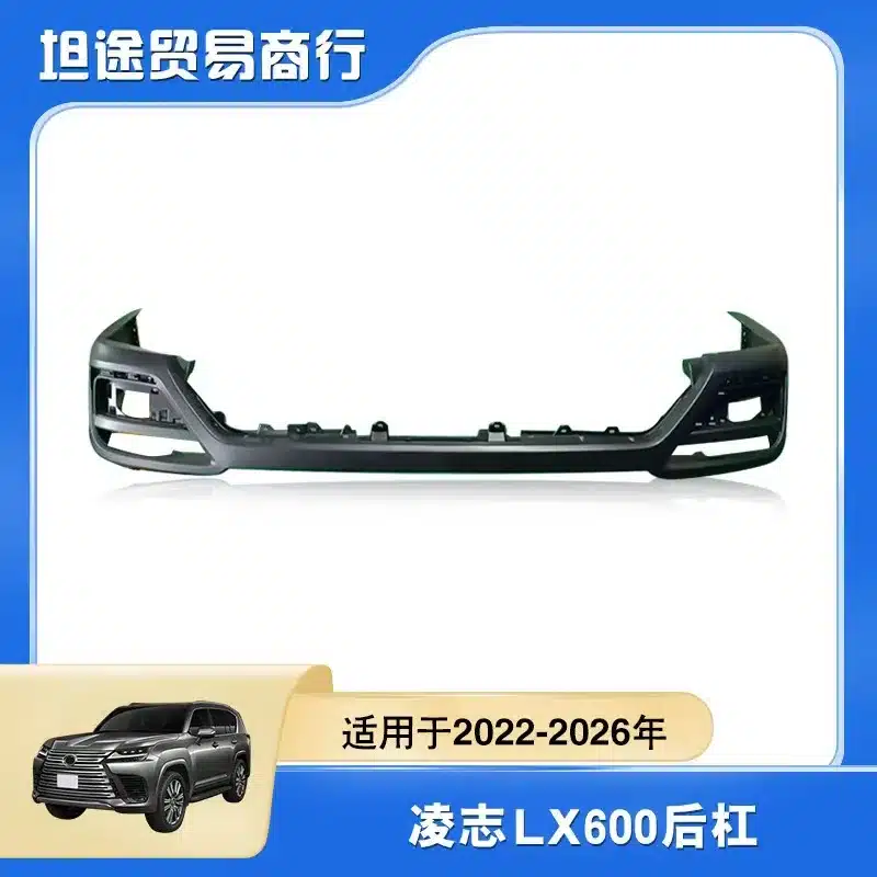 O1CN01uddeuW1xpOOLEo0HU_2218780916492-0-cib.jpg