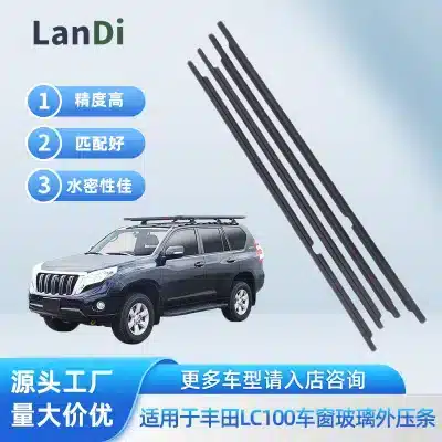 4pcs Door Window Weatherstrip Seal Trim Outer Belt Weatherstrip Set for Toyota Land Cruiser LC100 1998-2007 4pcs Door Window Weatherstrip Seal Trim Outer Belt Weatherstrip Set for Toyota Land Cruiser LC100 1998-2007