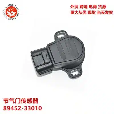 Throttle Position Sensor TPS Replacement for Toyota Camry Lexus ES300 89452-33010 89452-06010 94849780 Throttle Position Sensor TPS Replacement for Toyota Camry Lexus ES300 89452-33010 89452-06010 94849780