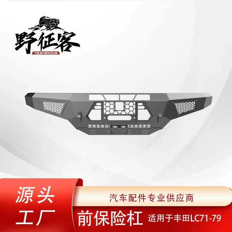 O1CN01ujB5wc1wwQl0FwneW_2218898816372-0-cib.jpg