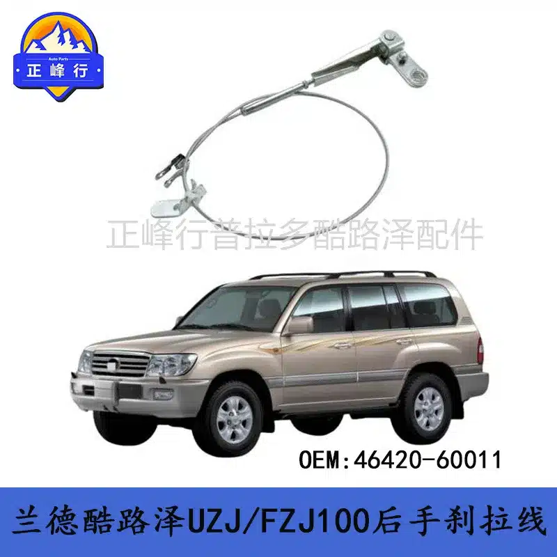 O1CN01ukIOre1fQ3AM946Eh_2216704154000-0-cib.jpg