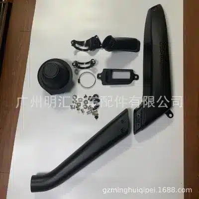 O1CN01ukL6qP2DfL91Jqo6i_2206700808636-0-cib.jpg