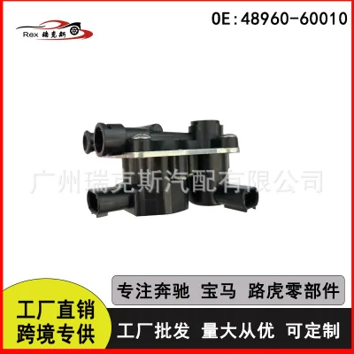 Air Suspension Solenoid Valve Block Distribution Valve with Bracket for Lexus GX460 2009-2011 Toyota Prado 150, OE 48960-60010 Air Suspension Solenoid Valve Block Distribution Valve with Bracket for Lexus GX460 2009-2011 Toyota Prado 150, OE 48960-60010