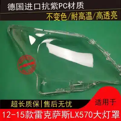 O1CN01uknxNU28vlF9WU6DG_2467167995-0-cib.jpg