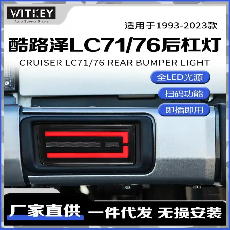 O1CN01ukqhjV2LkrDMe9lrs_2215623849731-0-cib.jpg