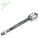 Front Inner Tie Rod End Replacement for Toyota FJ Cruiser, Replaces 45503-35070 EV801007